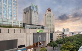 Holiday Inn Shanghai Songjiang