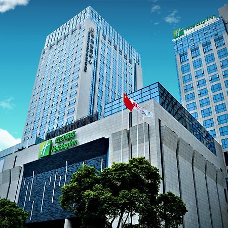 Holiday Inn Shanghai Songjiang By Ihg - Miaoqian Street Exterior photo