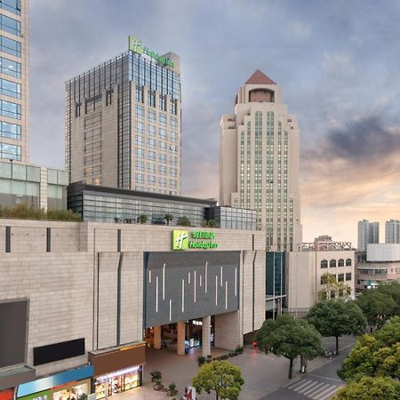 Holiday Inn Shanghai Songjiang By Ihg - Miaoqian Street Exterior photo
