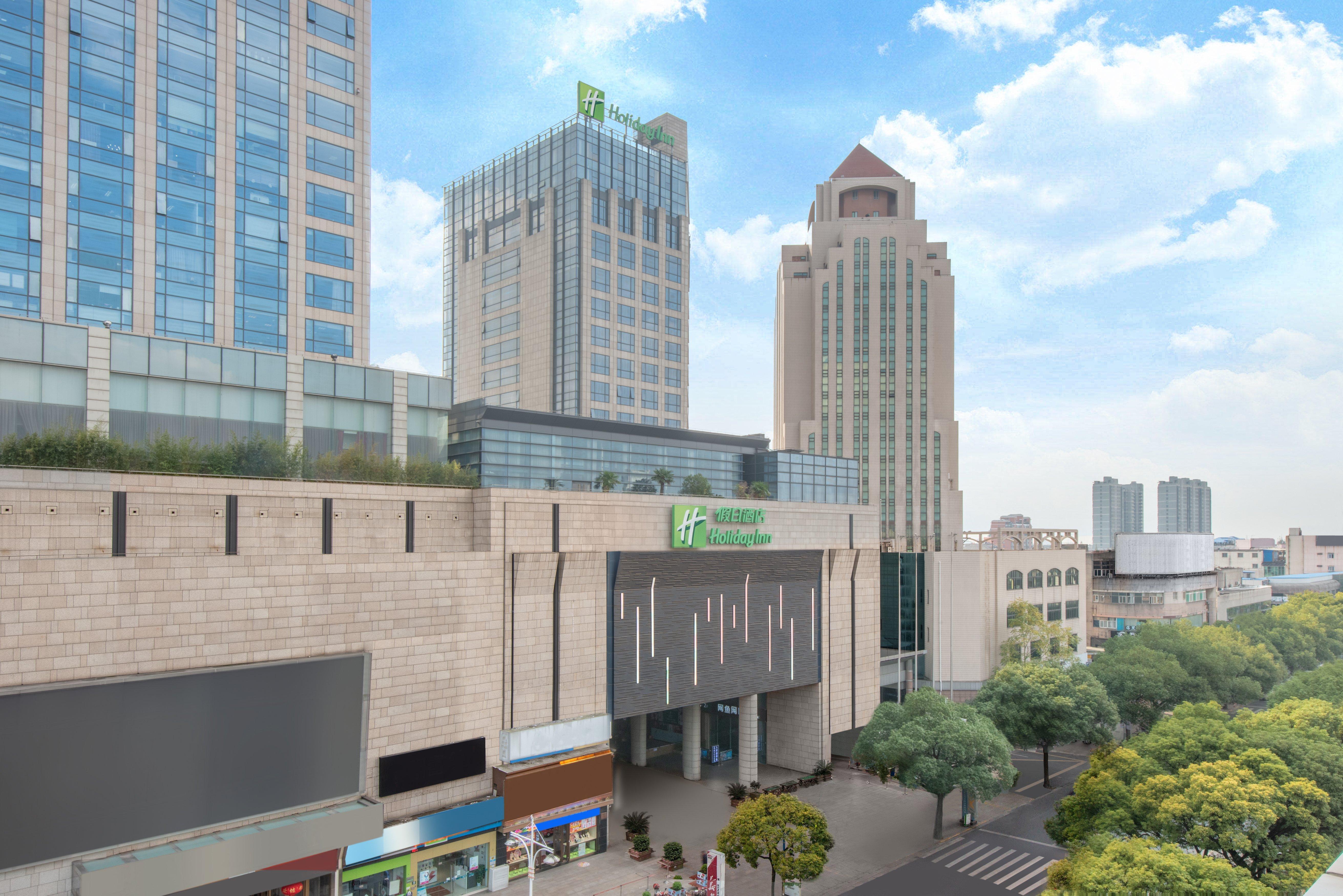 Holiday Inn Shanghai Songjiang By Ihg - Miaoqian Street Exterior photo