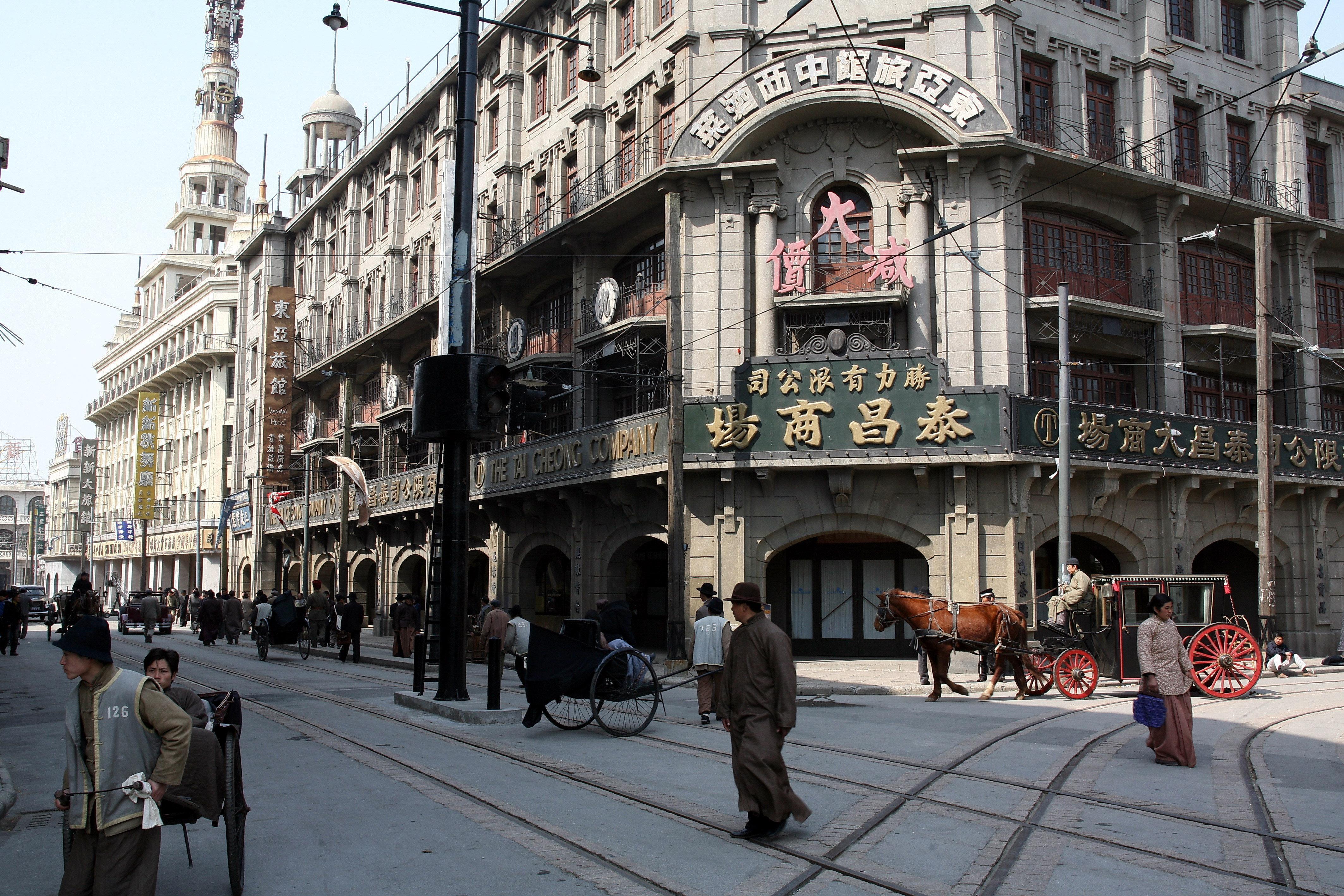 Holiday Inn Shanghai Songjiang By Ihg - Miaoqian Street Exterior photo