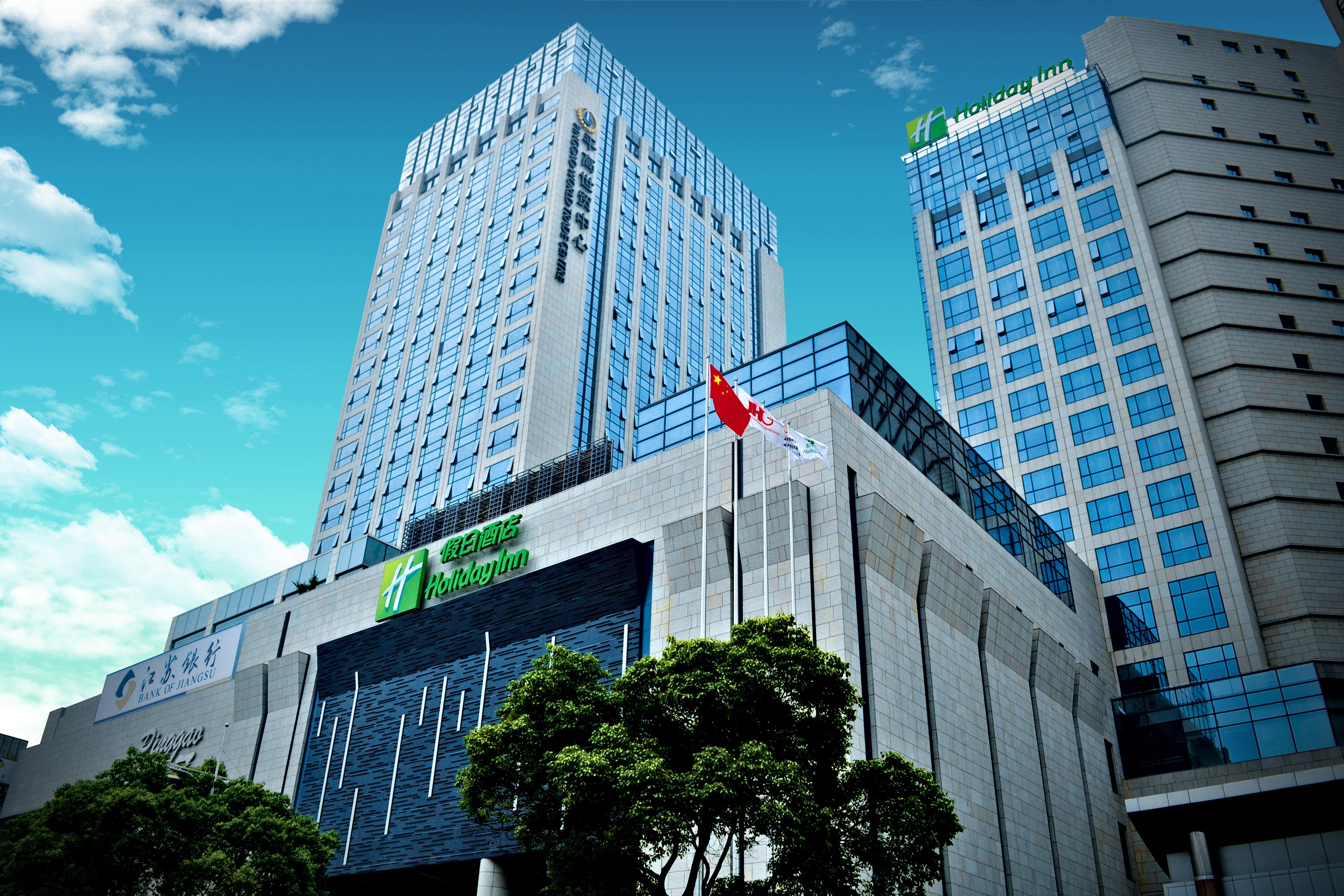 Holiday Inn Shanghai Songjiang By Ihg - Miaoqian Street Exterior photo