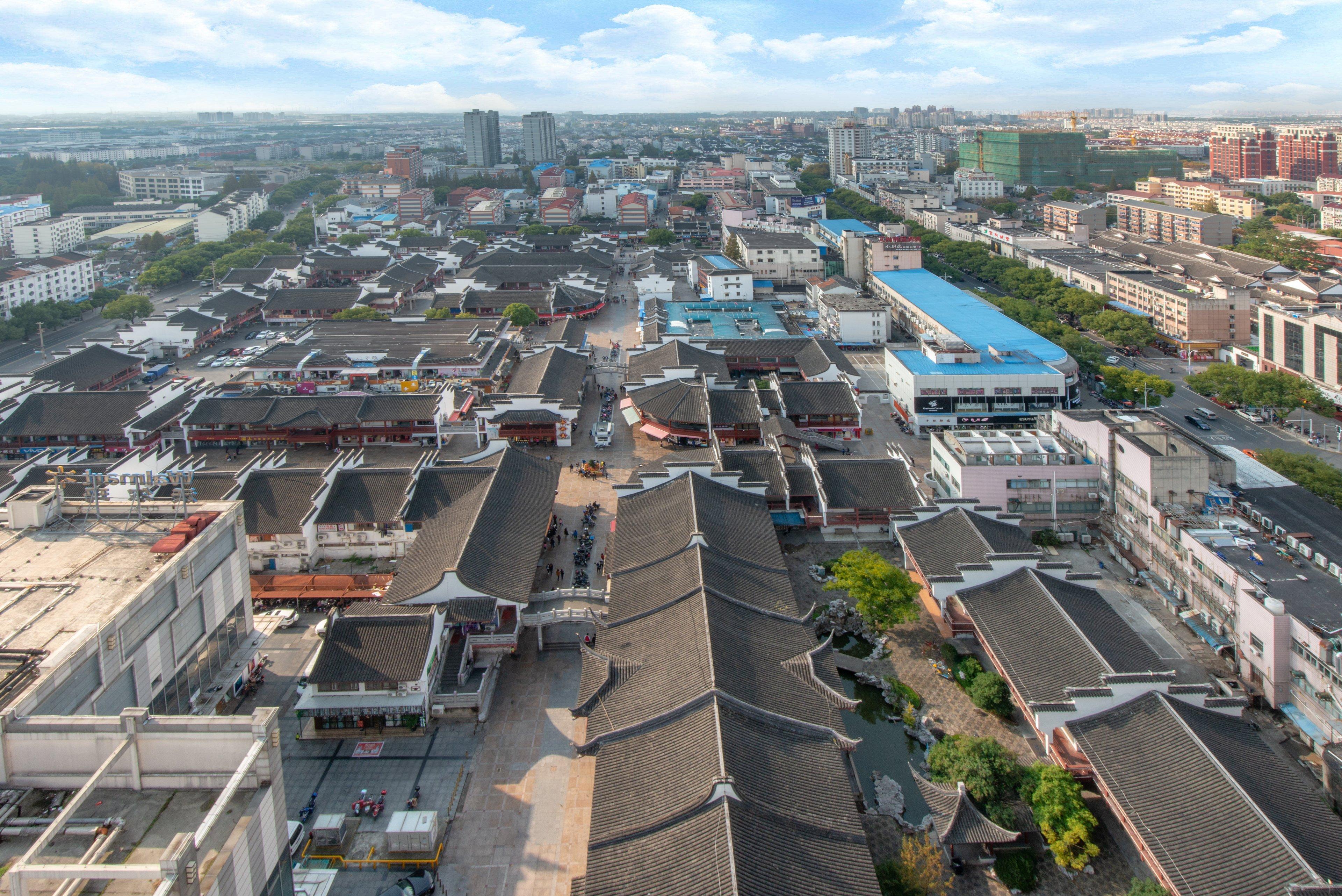 Holiday Inn Shanghai Songjiang By Ihg - Miaoqian Street Exterior photo
