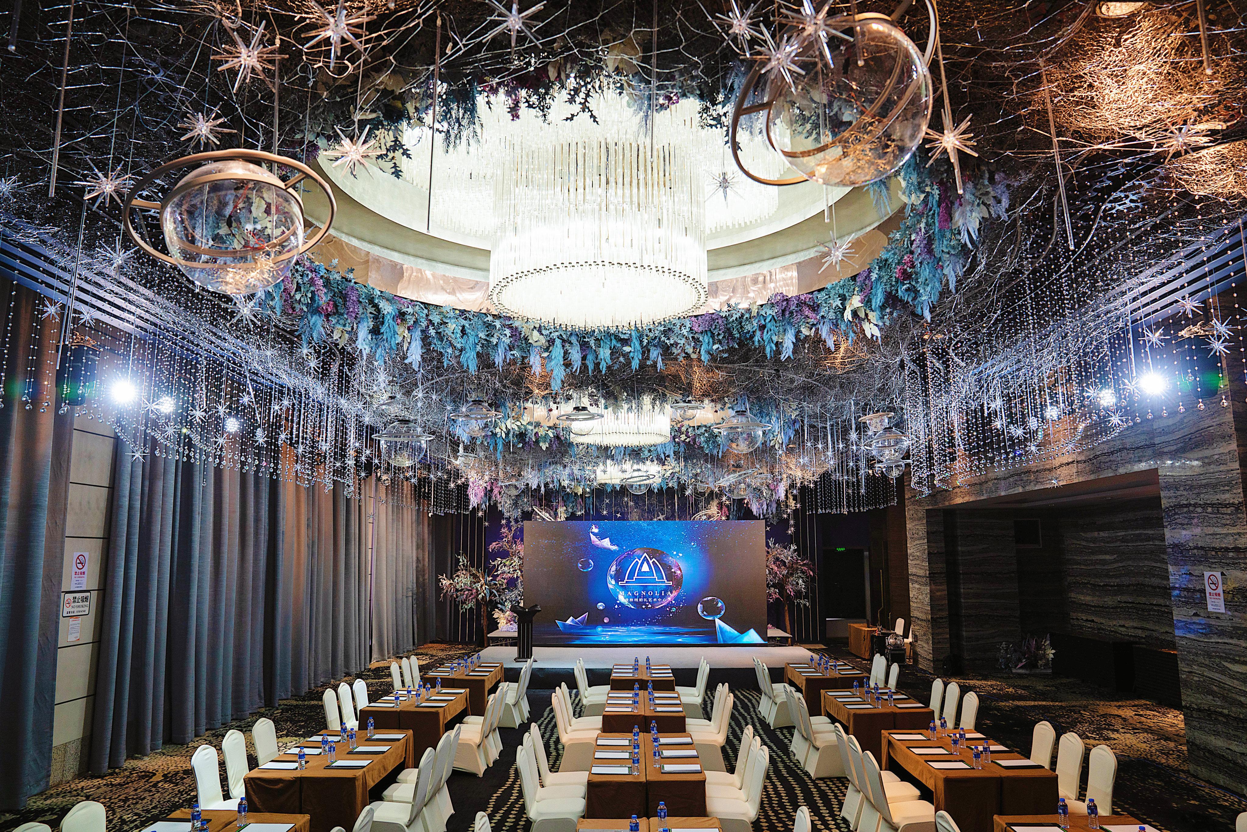 Holiday Inn Shanghai Songjiang By Ihg - Miaoqian Street Exterior photo