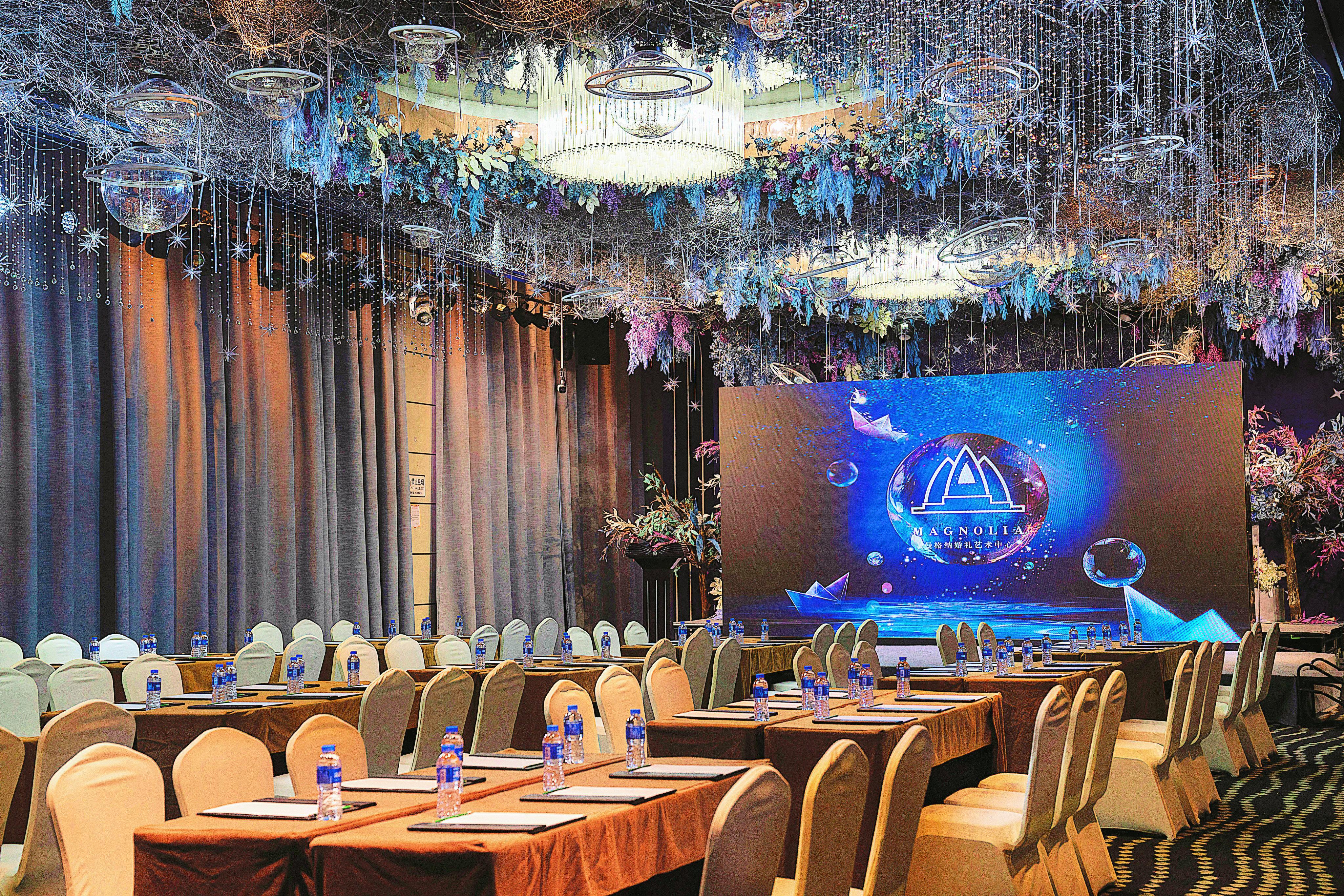 Holiday Inn Shanghai Songjiang By Ihg - Miaoqian Street Exterior photo