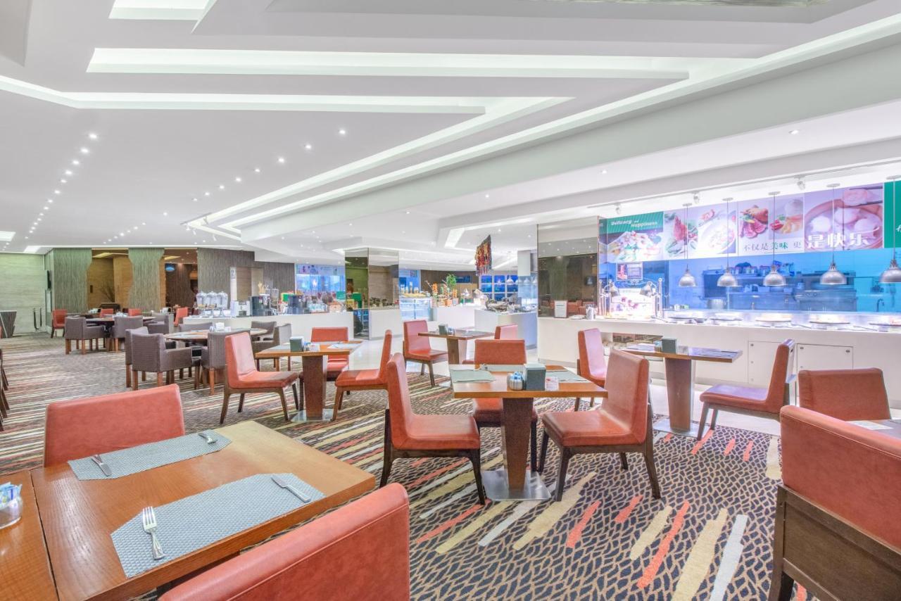 Holiday Inn Shanghai Songjiang By Ihg - Miaoqian Street Exterior photo