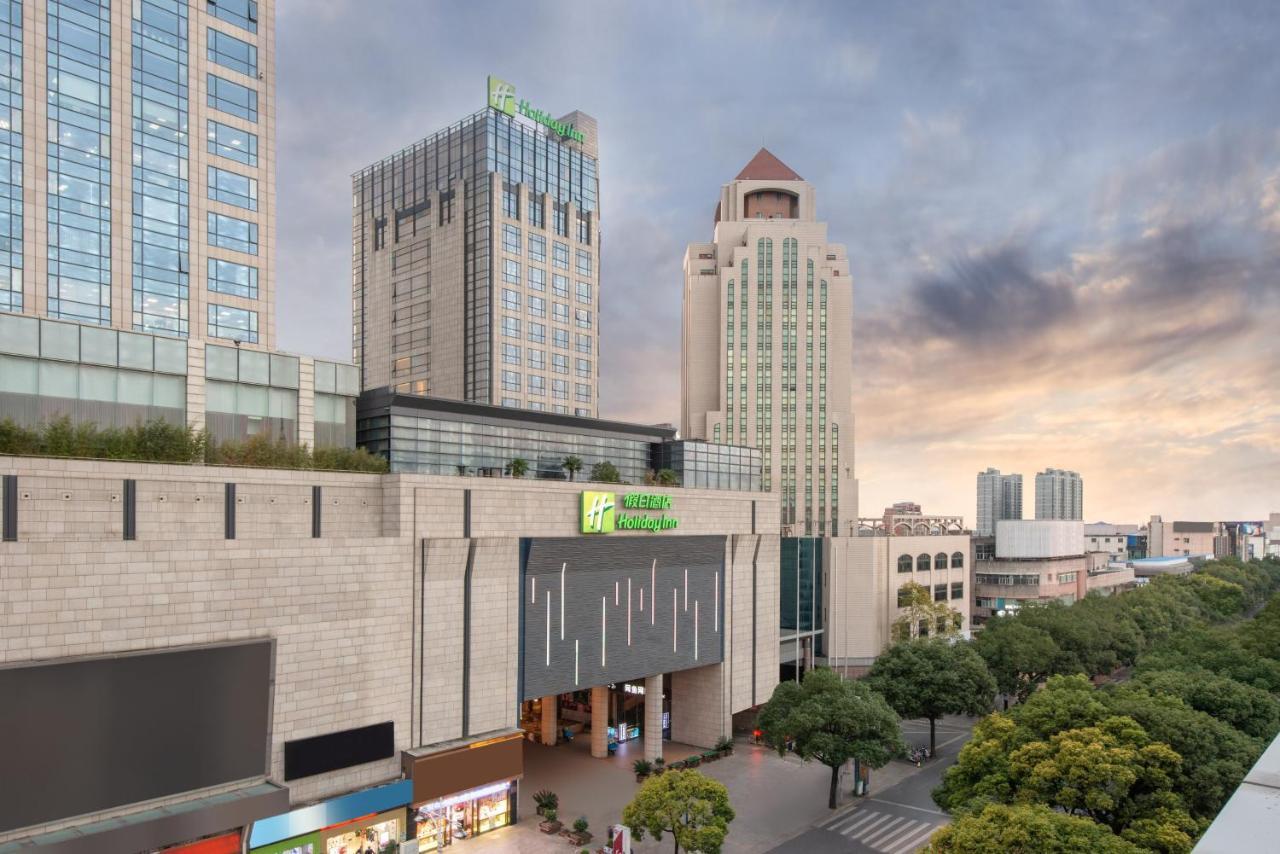 Holiday Inn Shanghai Songjiang By Ihg - Miaoqian Street Exterior photo